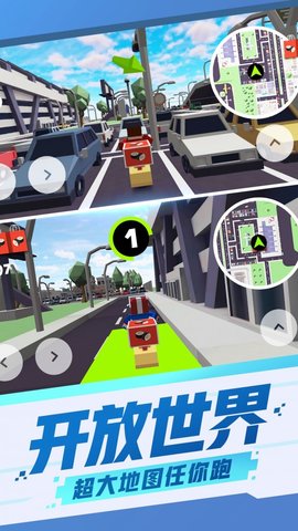 都市模拟摩托车v1.2