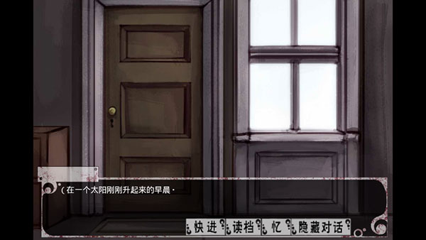 teaching feellingv1.0