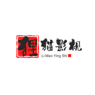 狸猫影视旧版v2.0