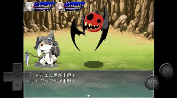 菈菈的任务v1.0.0