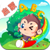 迩童宝宝故事启蒙v1