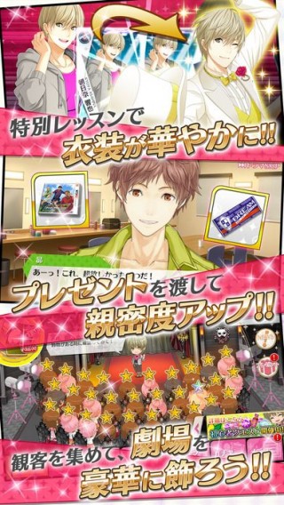 梦色卡司中文汉化版v2.8.2