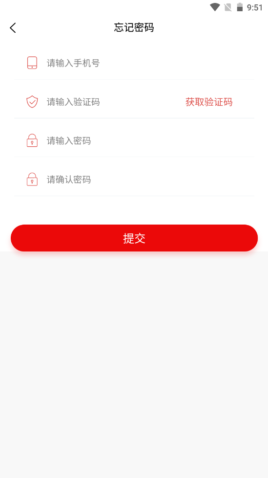 摩粮庄园v1.0.0