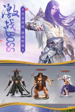 唐门六道异世修改版v1.0.3