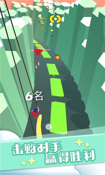 兄弟们一起荡v1.0.2