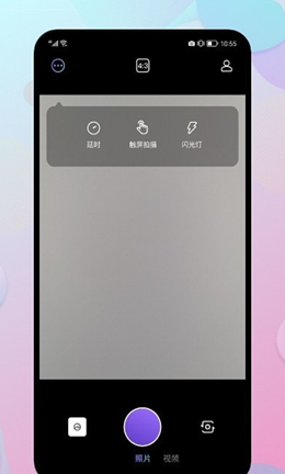 chic复古相机v1.1