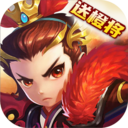 三国纷争v1.0