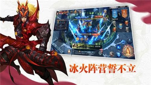 九灵神域v1.0.0