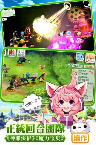 如果的世界v1.5.6