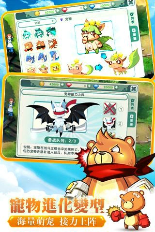 如果的世界v1.5.6