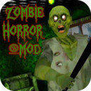 恐怖的僵尸奶奶v1.0