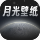 月光桌面壁纸v1.0.0