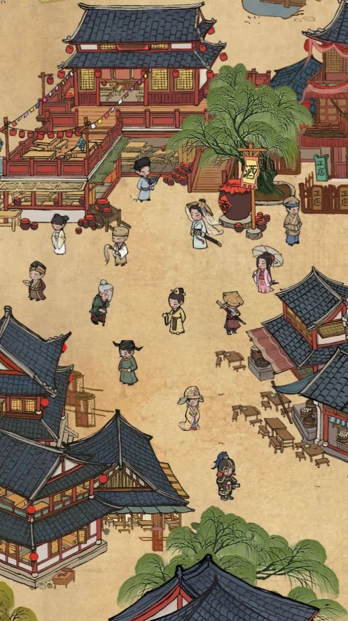 汴梁经营物语v7.2