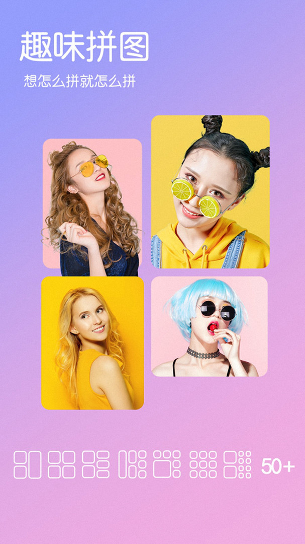 dizz胶片相机v1.1