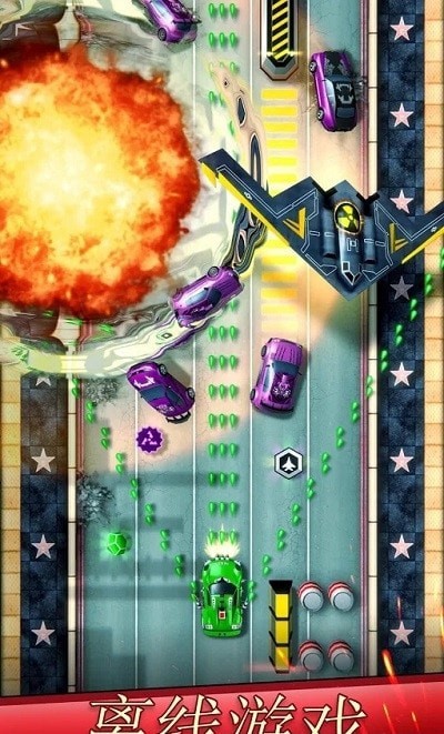 混乱飙车v1.7.8