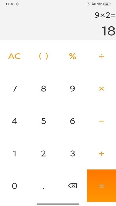 小巧计算器v2.1.0