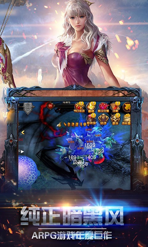 戒灵之源v1.0.0.181206