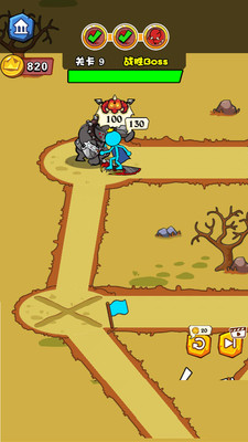 火柴人救救我v1.1