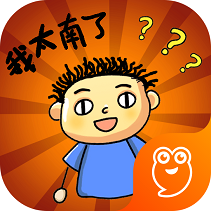 脑力大闯关v1.0.0