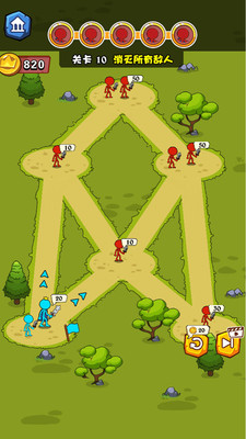 火柴人救救我v1.1