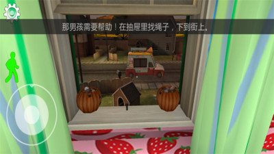恐怖雪糕人v1.10.53