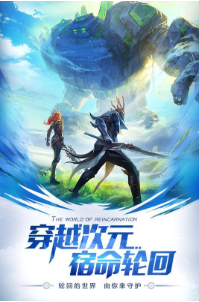 灵谕修改版v1.1.05