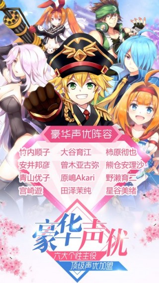 如果的世界最新版v1.5.6