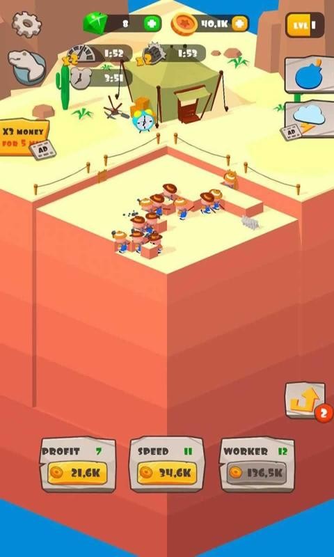 空闲的考古大亨v1.5