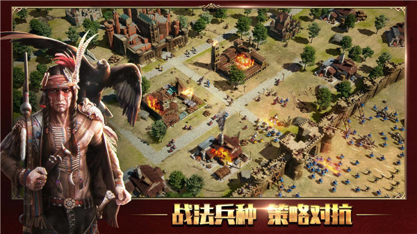 泰拉贝尔v1.250.207