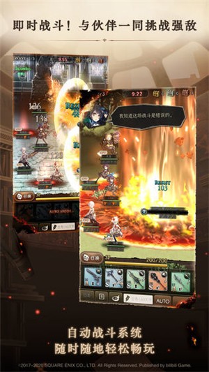 爱丽丝的梦想v1.0.1