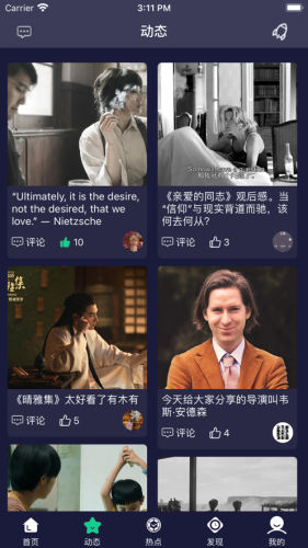 熊猫追剧网v1.2.1