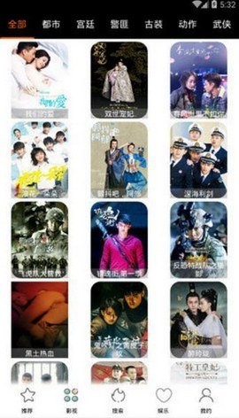 德华影视v1.32.00