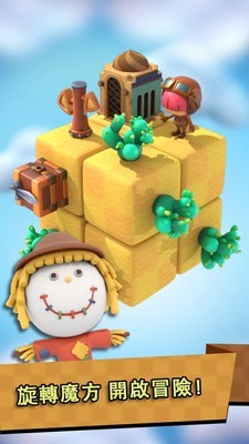 旋转大冒险v1.0.14