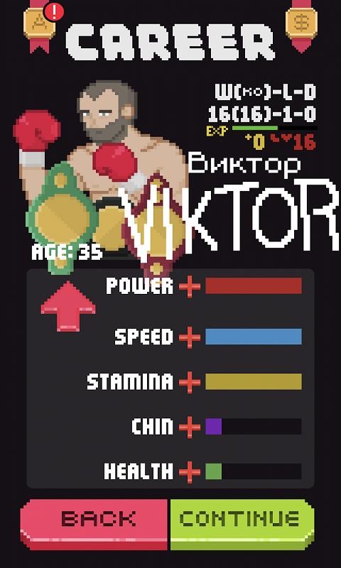 无可争议的冠军v1.0.0