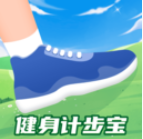 健身计步宝v1.0.1