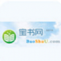 宝书网安卓版v1.5.2