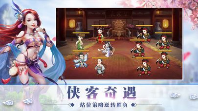 捉妖大冒险最新版v