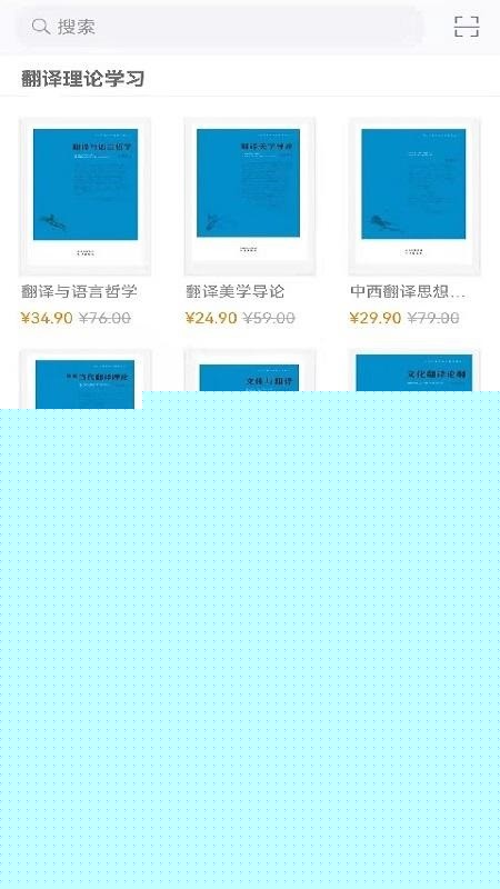 中译书坊v2.87.011