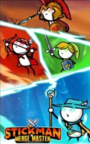 火柴人合并大师v0.1