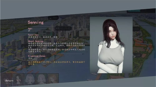 美德v0.6