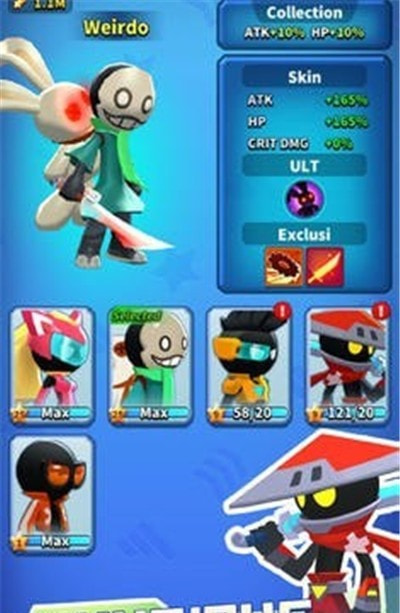 黑客冲刺v1.1.723