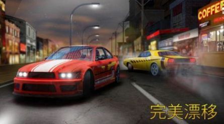 极限跑车换档赛v1.1