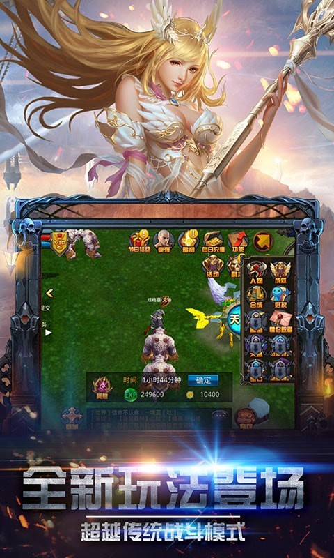 戒灵之源v1.0.0.181206