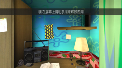 恐怖雪糕人v1.10.53