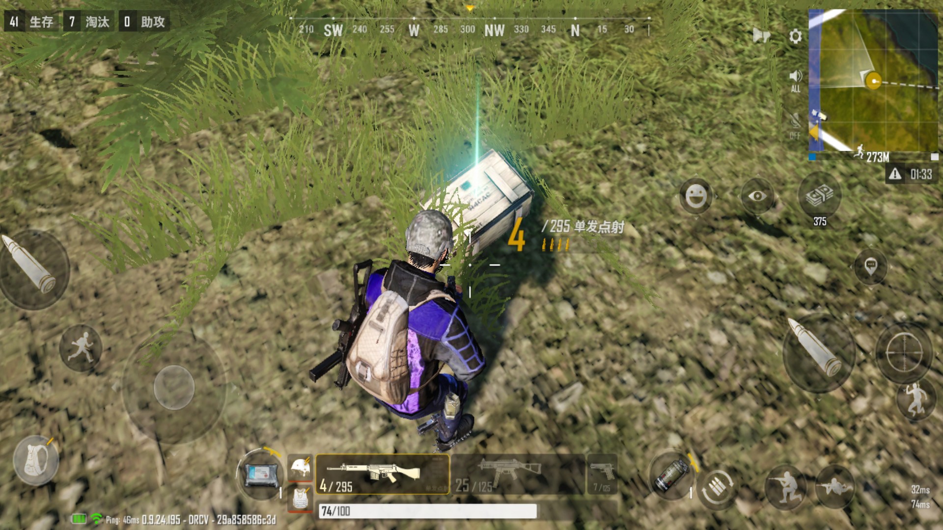 战场上的女武神v1.4