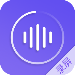 录屏师v4.0.4