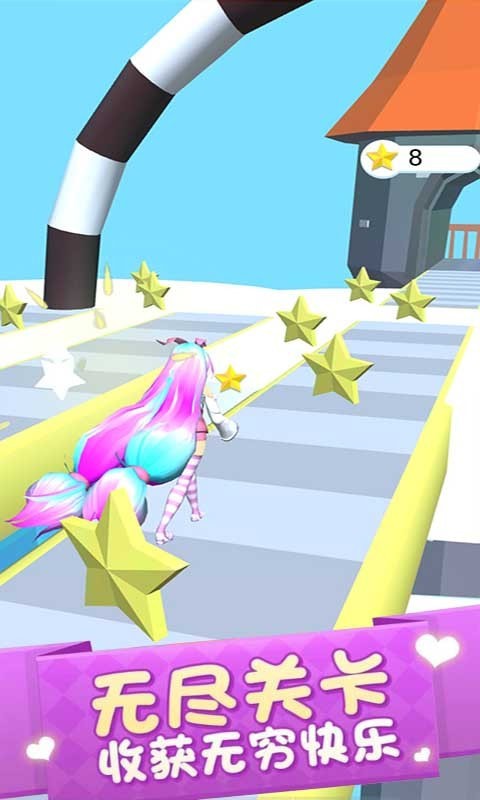 女高中生大冒险v1.0