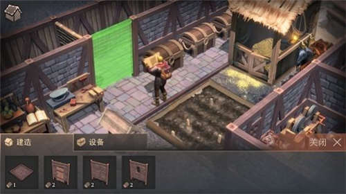 中世纪末日生存v2.9.7