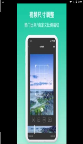 图片水印相机v1.0.2