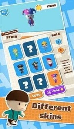 快速爬楼梯v1.0.1